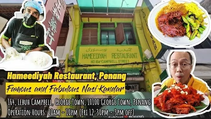 바얀레파스 1Br 2Pax 1Car Only Malaysian Guest Only 아파트 말레이시아
